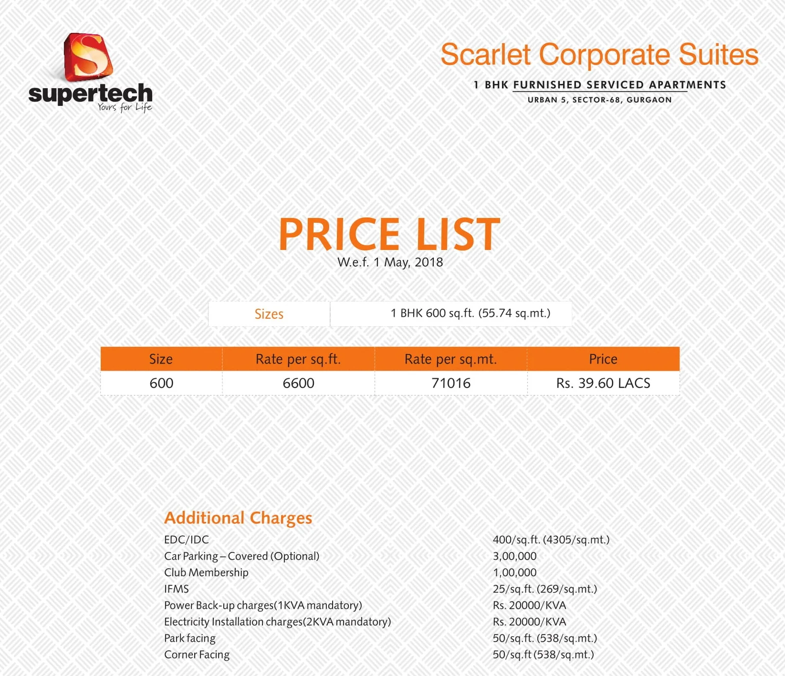 Price Image 1